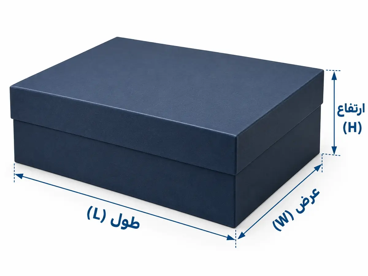 کنترل ابعاد خارجی طول عرض ارتفاع هاردباکس درب و زیره